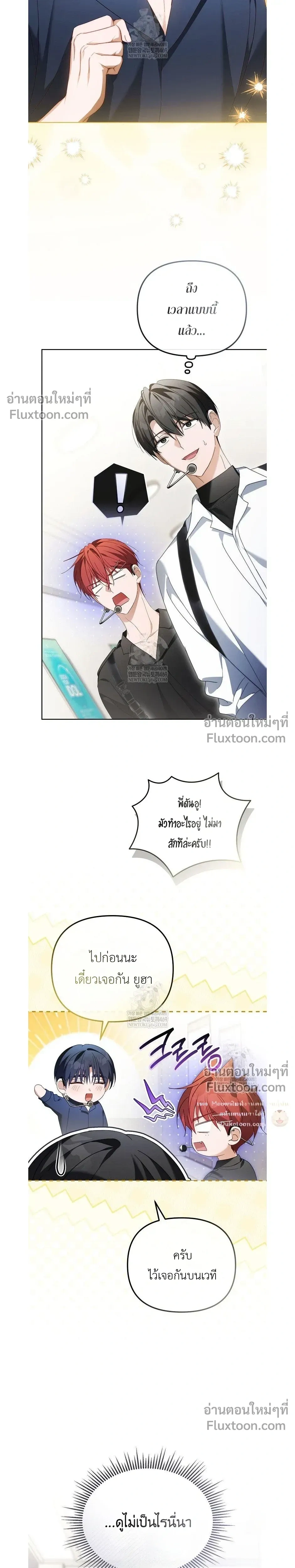 หน้าที่ 22