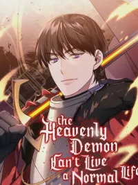 The Heavenly Demon Can't Live a Normal Life - จอมมารไม่อาจใช้ชีวิตอย่างคนธรรมดา ปกมังงะ The Heavenly Demon Can't Live a Normal Life - จอมมารไม่อาจใช้ชีวิตอย่างคนธรรมดา