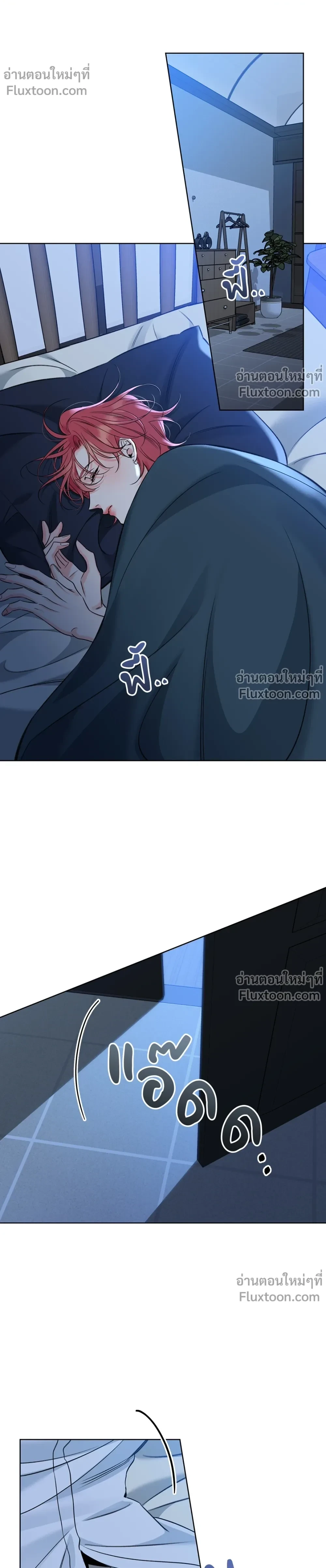 หน้าที่ 15