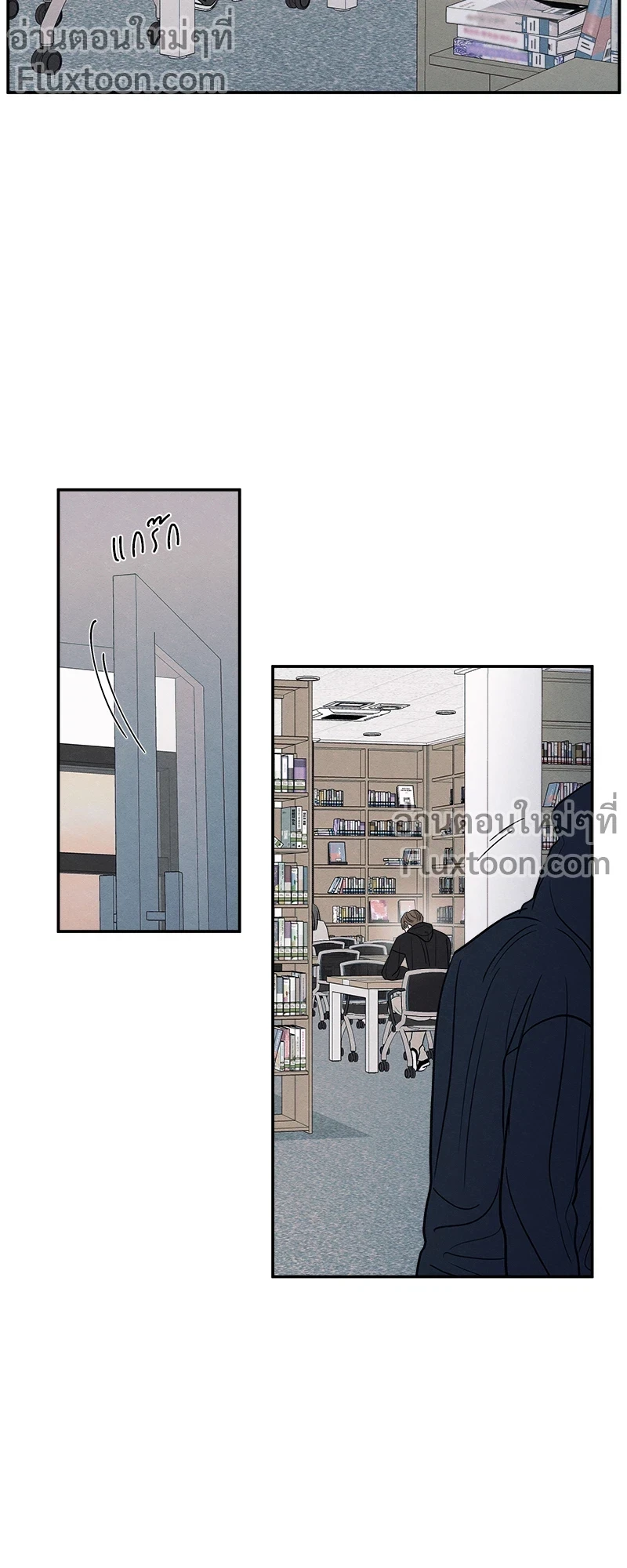 หน้าที่ 11