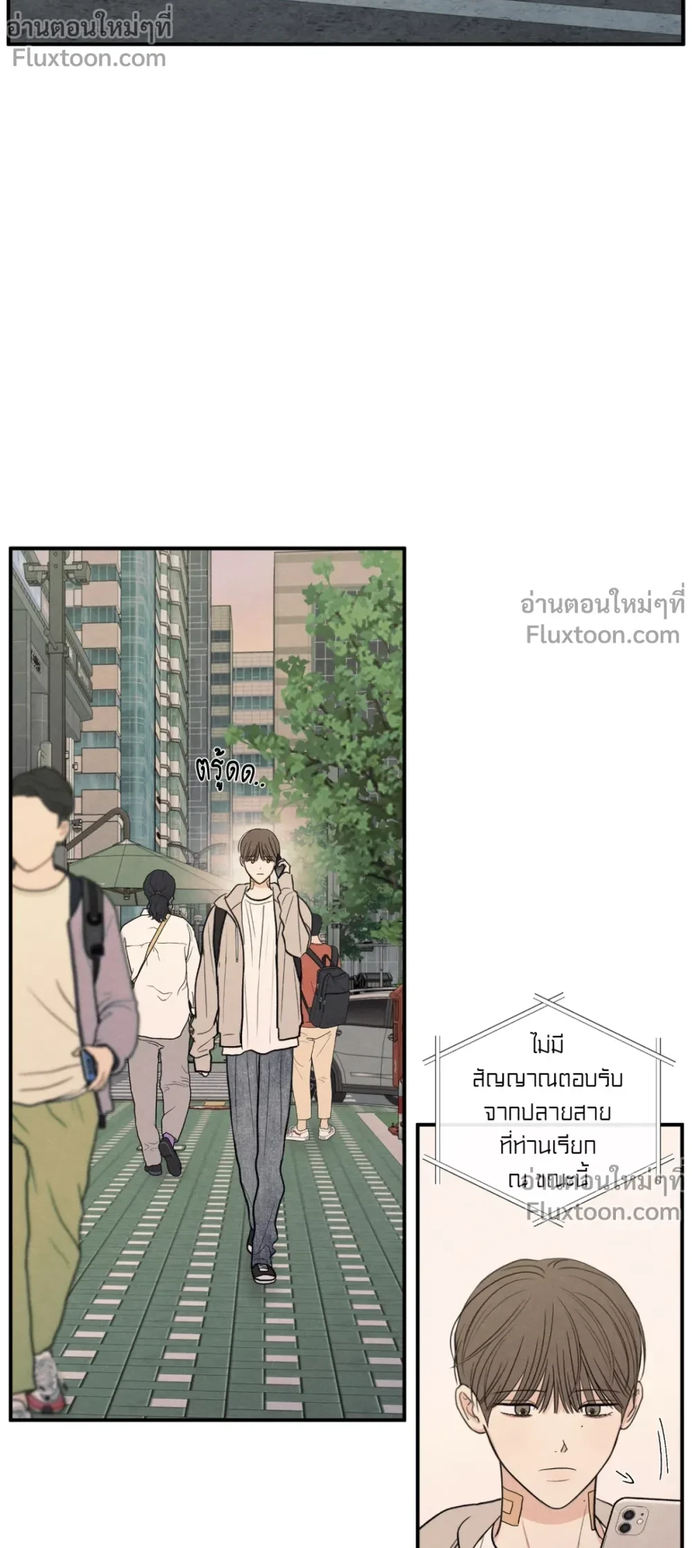 หน้าที่ 17