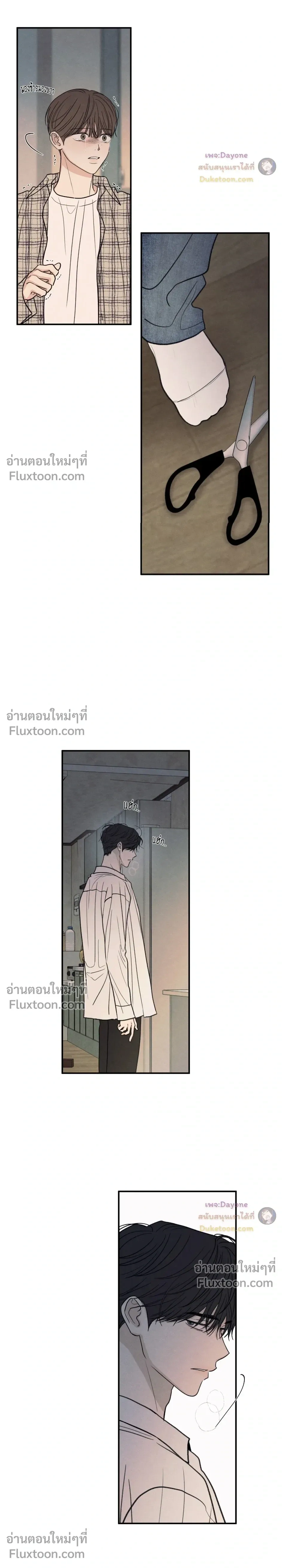 หน้าที่ 21