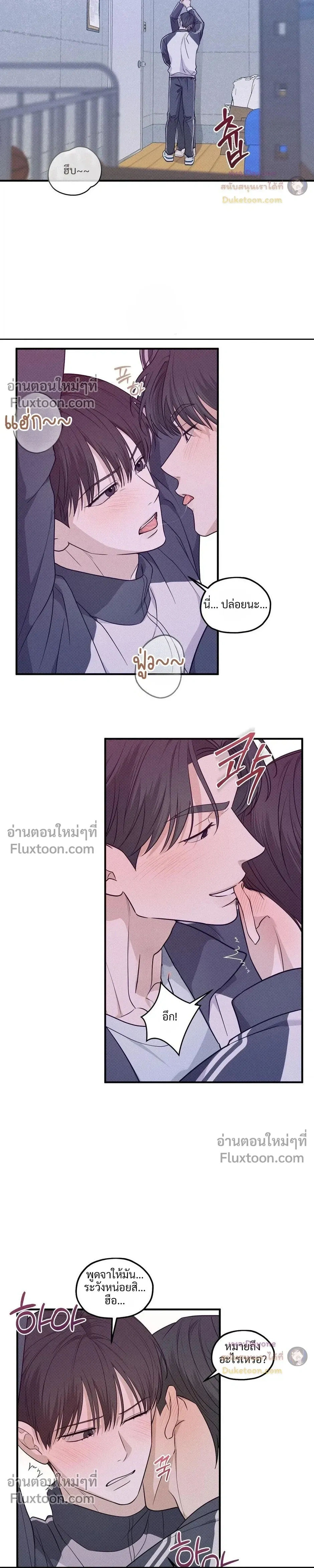 หน้าที่ 18