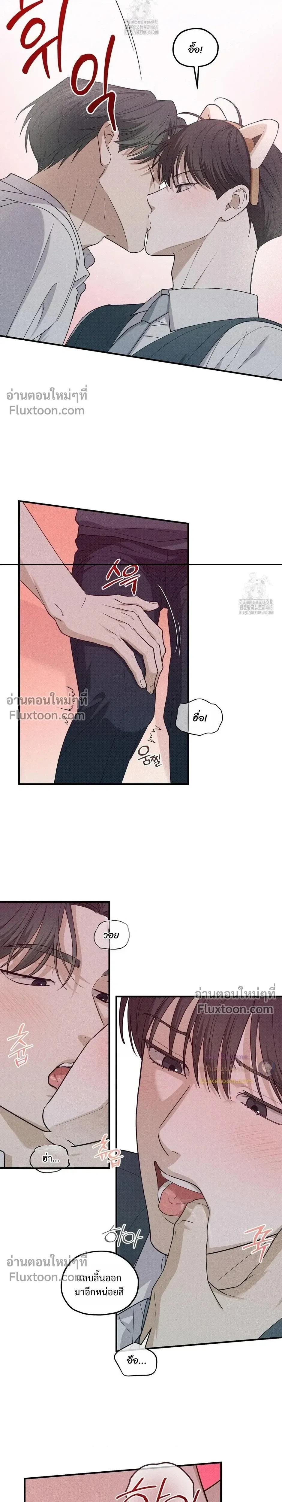 หน้าที่ 16