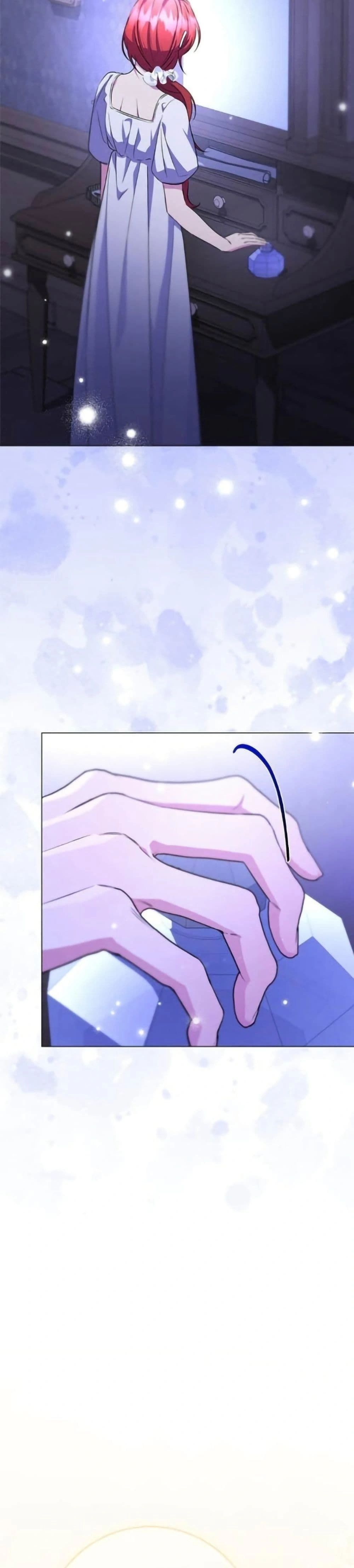 หน้าที่ 23