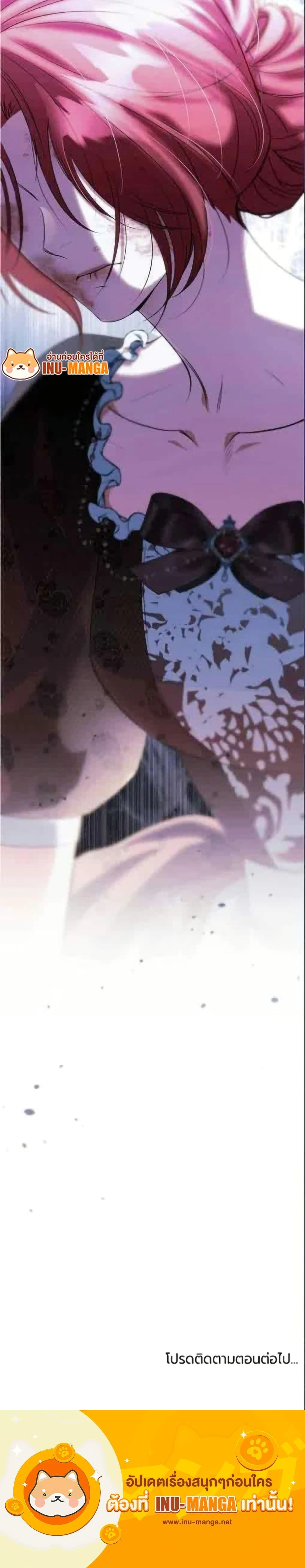 หน้าที่ 50