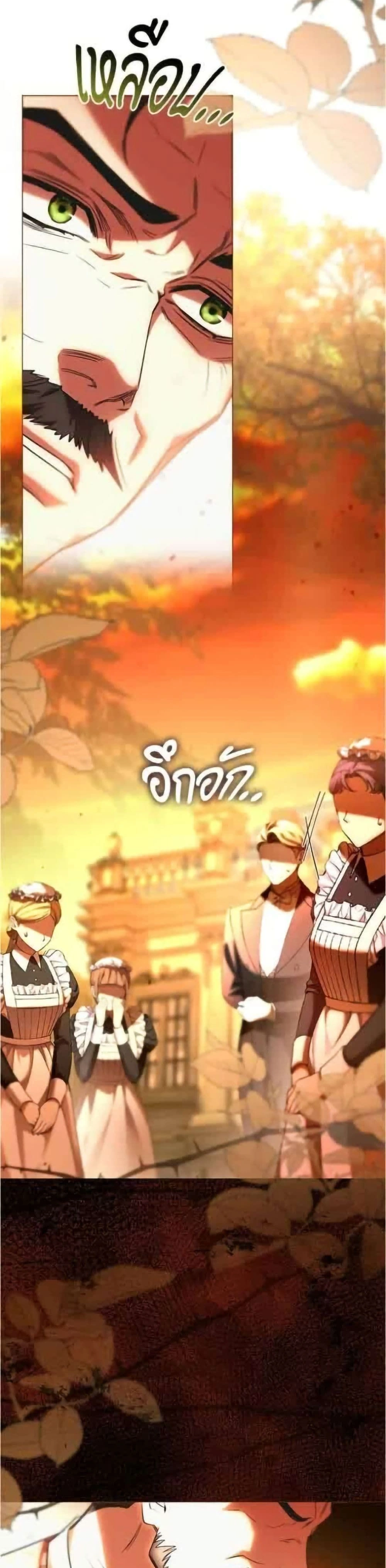 หน้าที่ 40