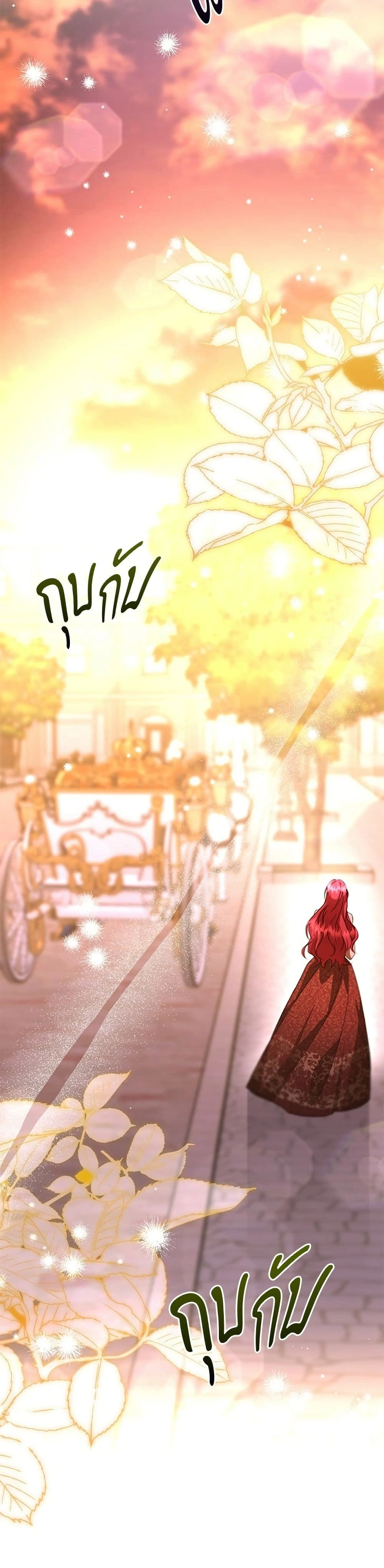 หน้าที่ 38