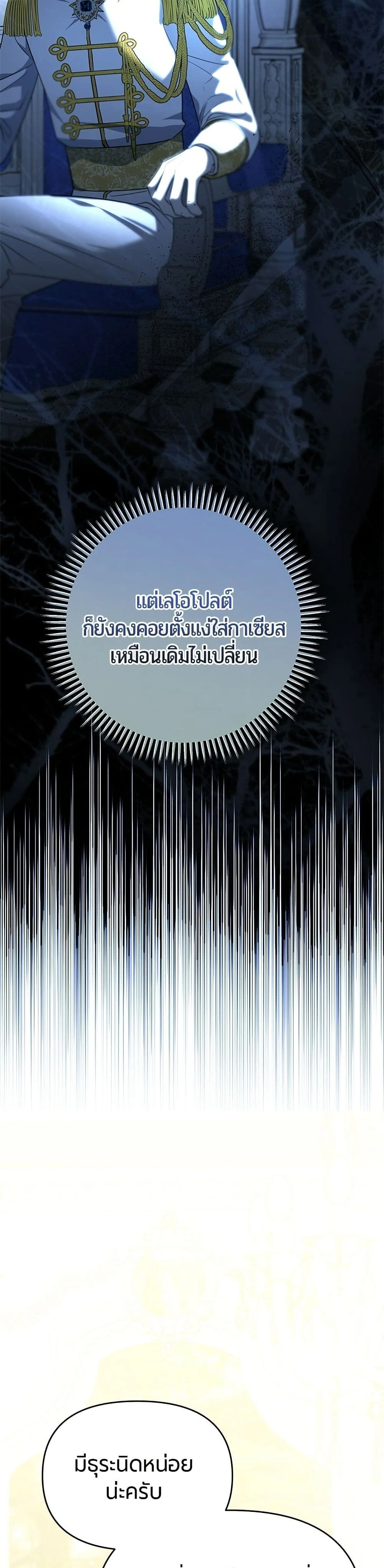 หน้าที่ 46