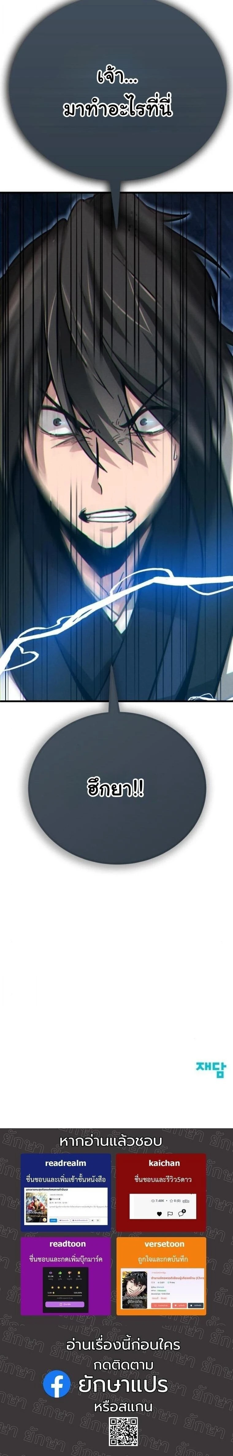 หน้าที่ 41