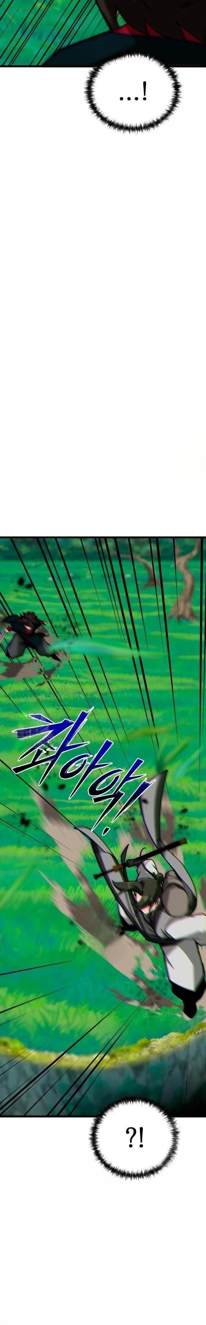 หน้าที่ 40