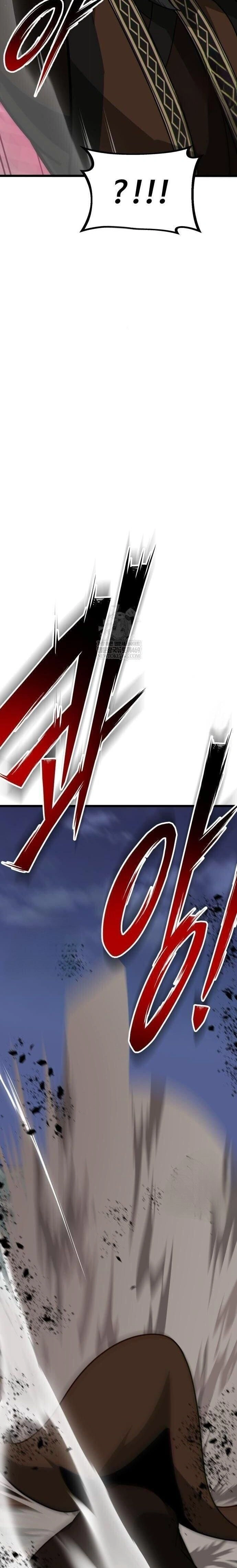 หน้าที่ 39