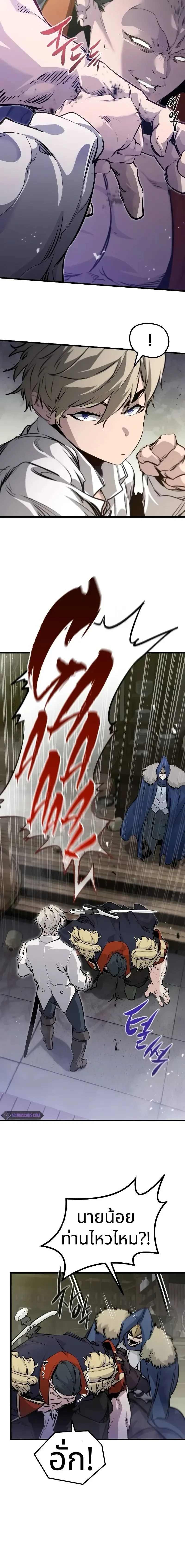 หน้าที่ 22