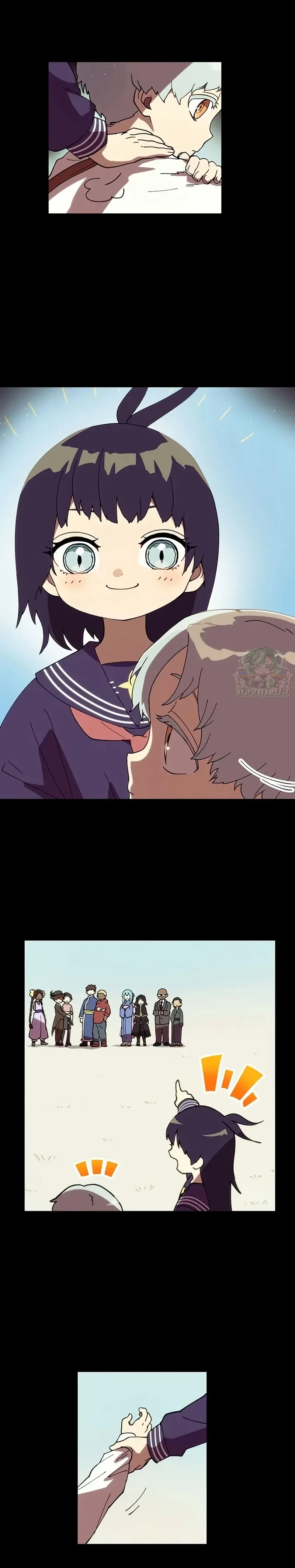 หน้าที่ 14