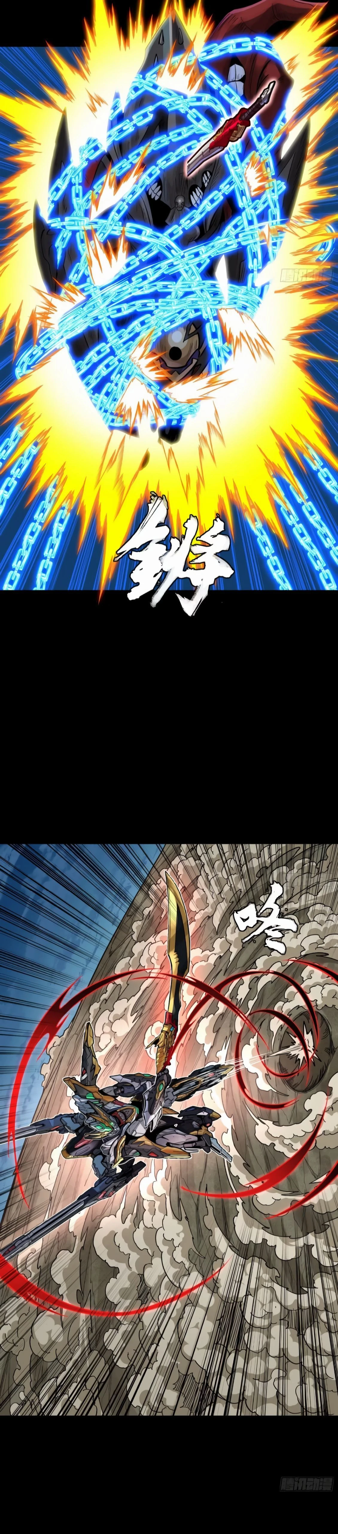 หน้าที่ 22