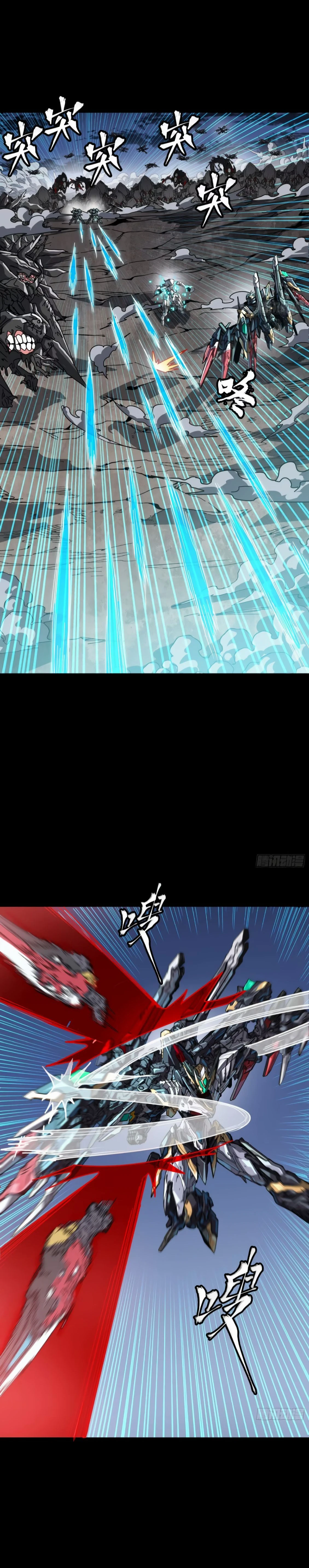 หน้าที่ 17