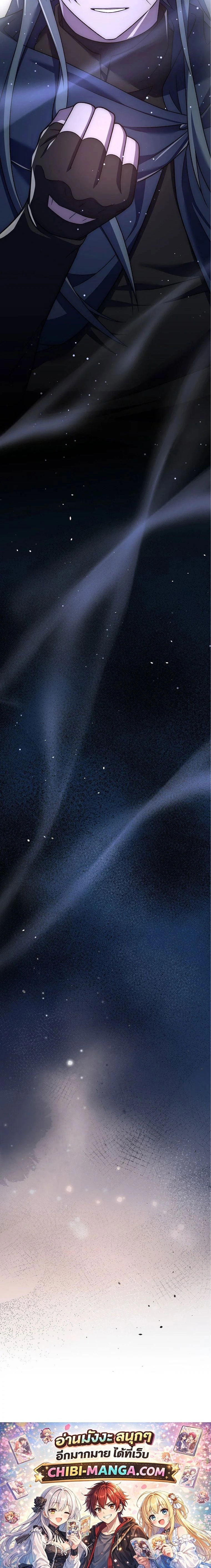 หน้าที่ 30