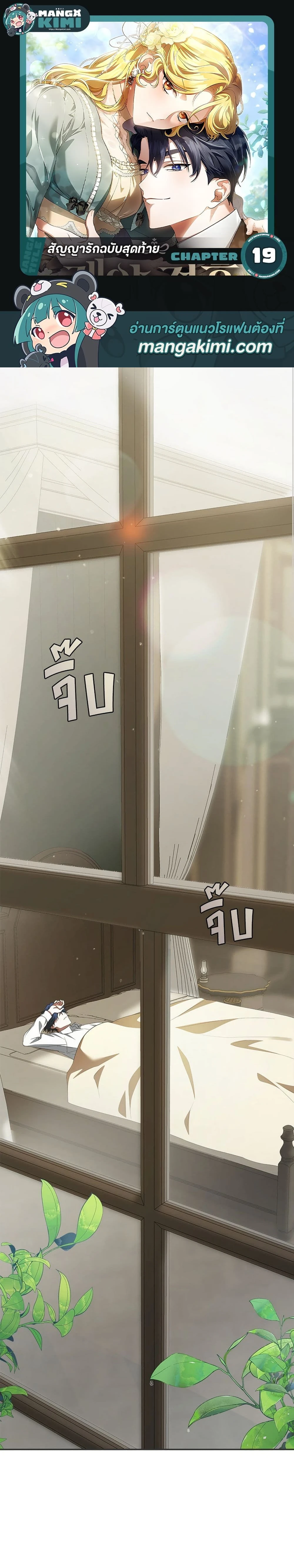 หน้าที่ 1