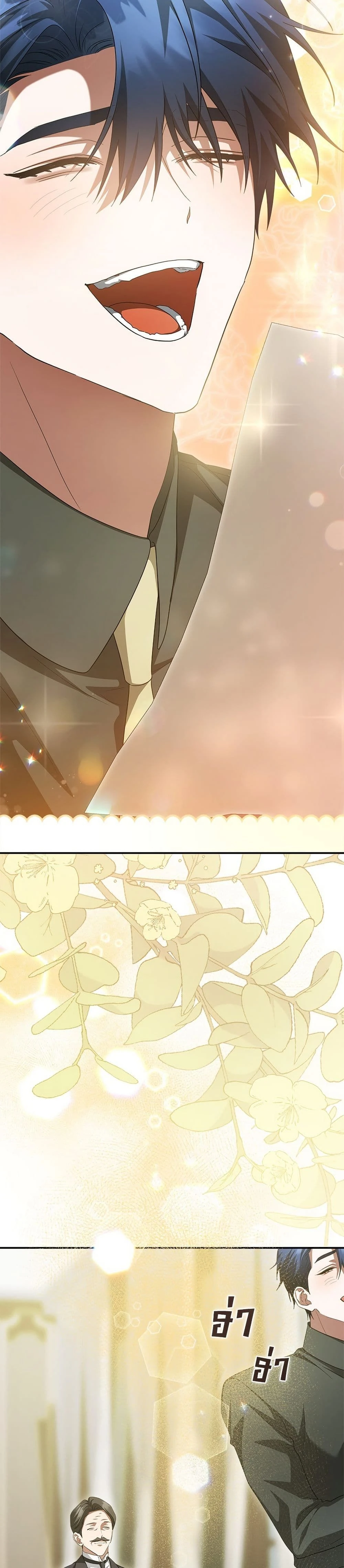 หน้าที่ 30