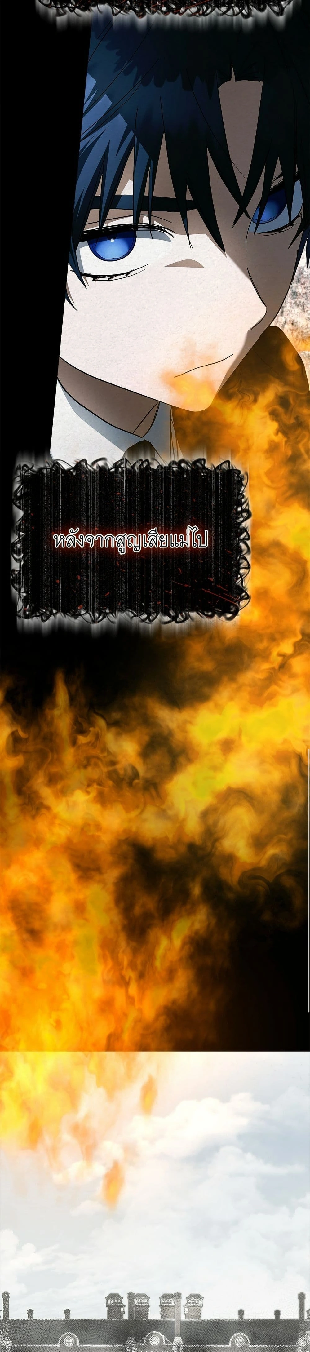 หน้าที่ 35