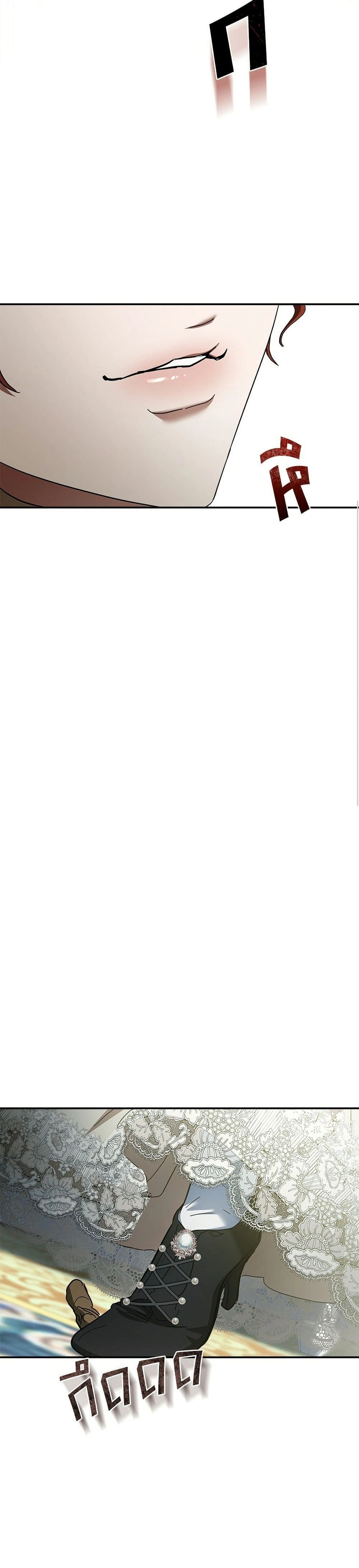 หน้าที่ 49