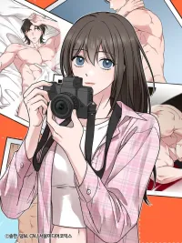 ปกมังงะ Want to Play With Me? - อยากมันกับฉันมั้ย?