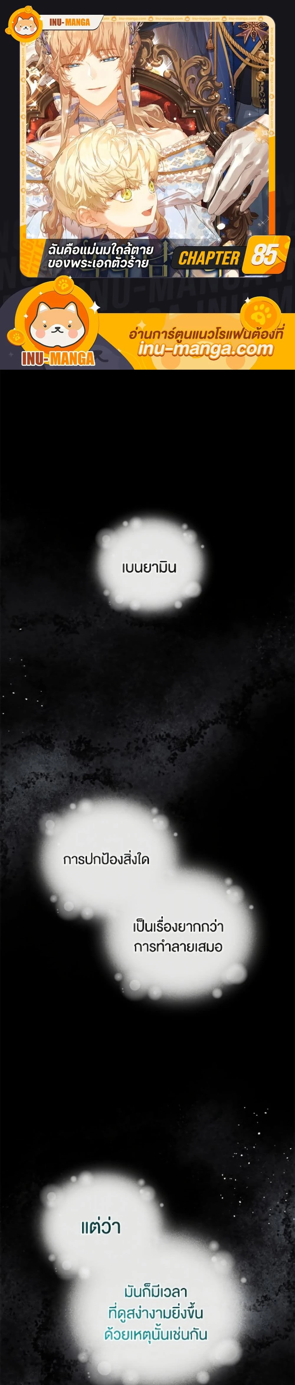 หน้าที่ 1