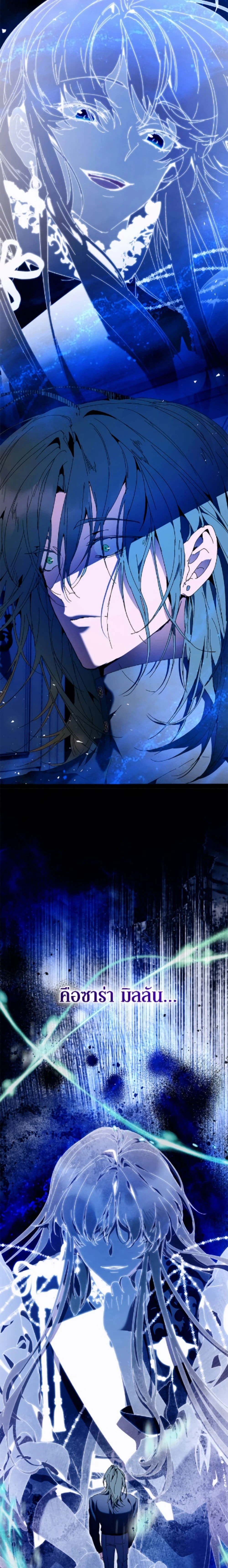 หน้าที่ 29