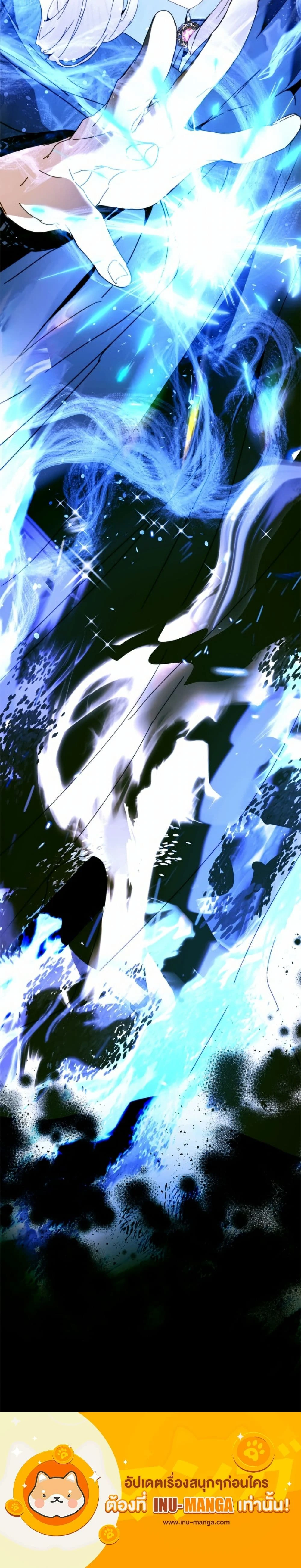 หน้าที่ 50