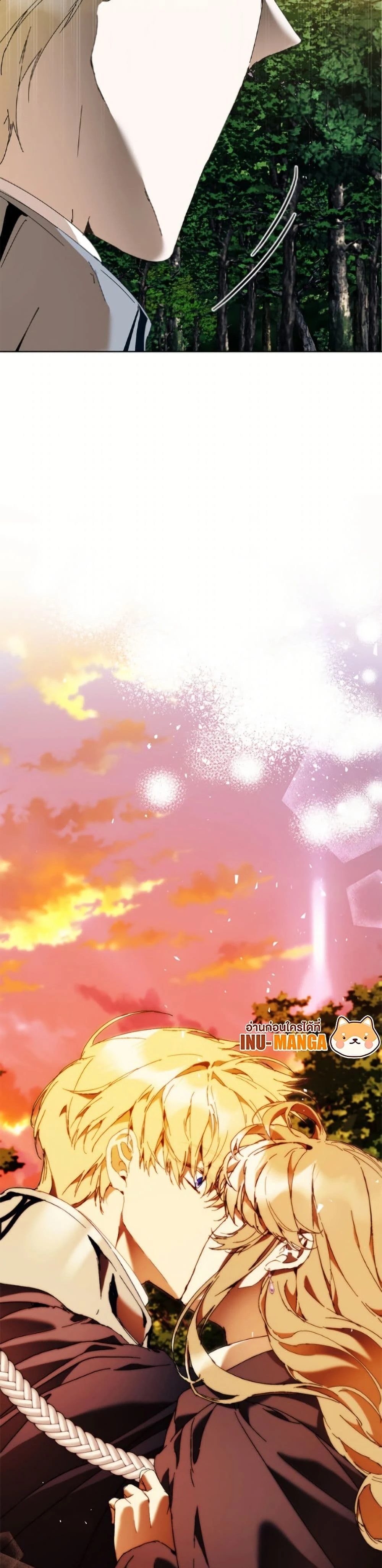 หน้าที่ 48