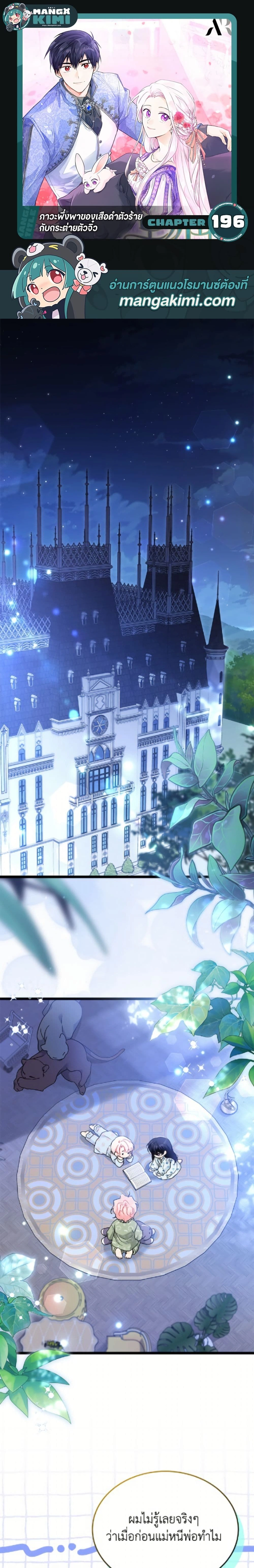 หน้าที่ 1