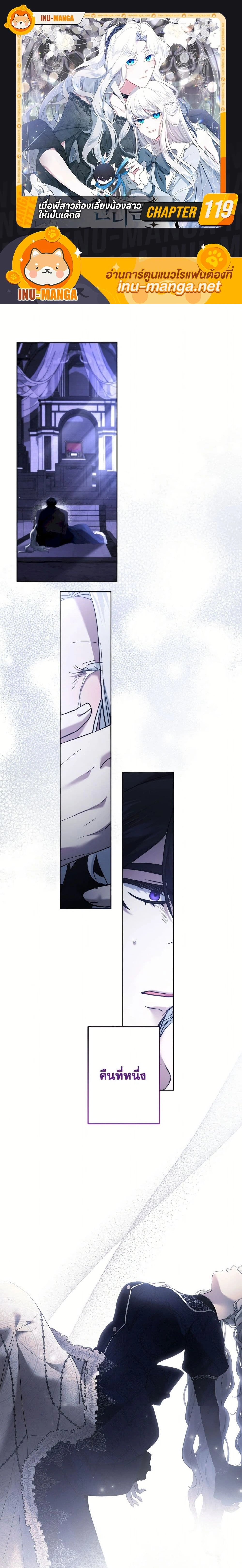 หน้าที่ 1