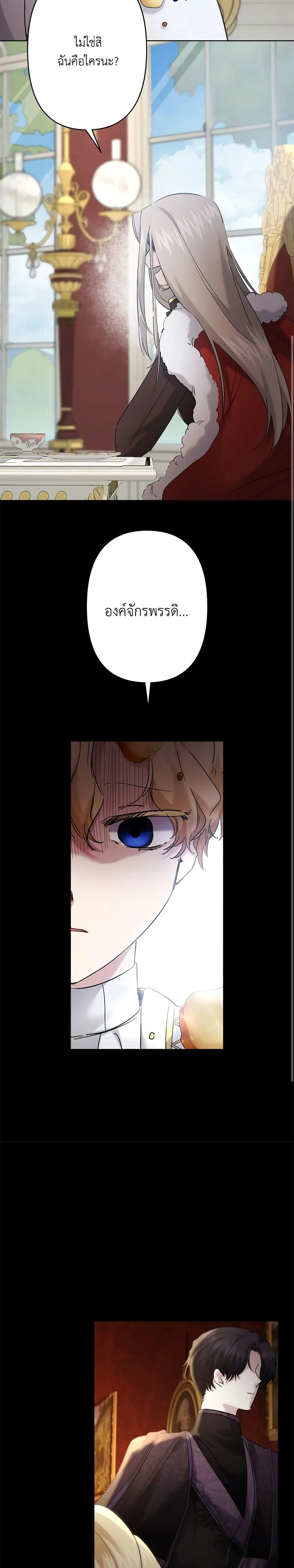 หน้าที่ 19
