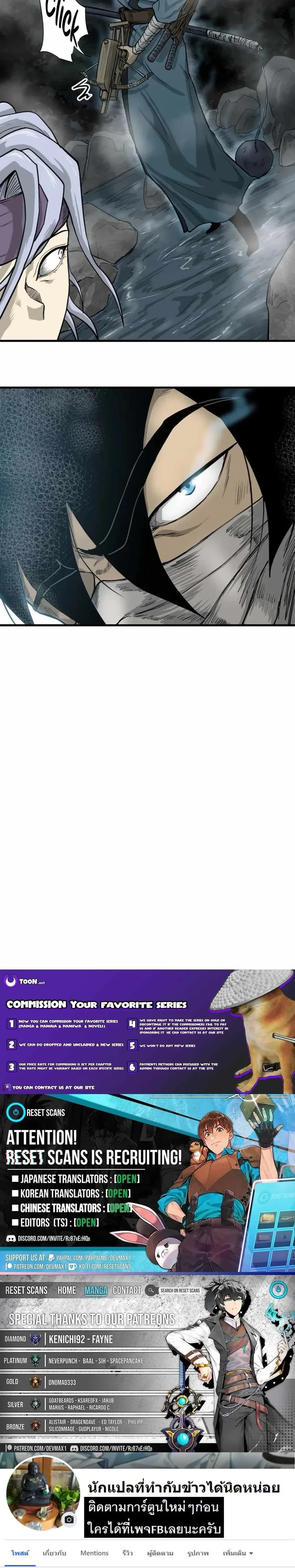 หน้าที่ 22