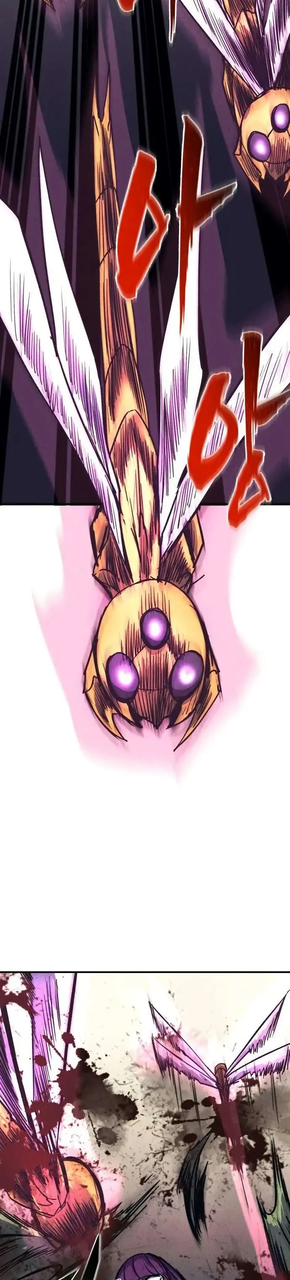 หน้าที่ 32