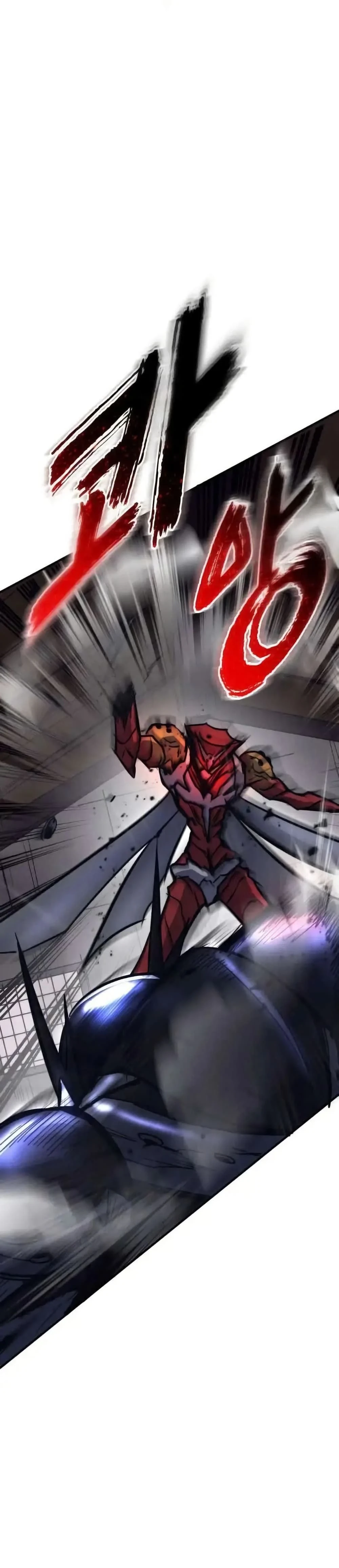 หน้าที่ 48