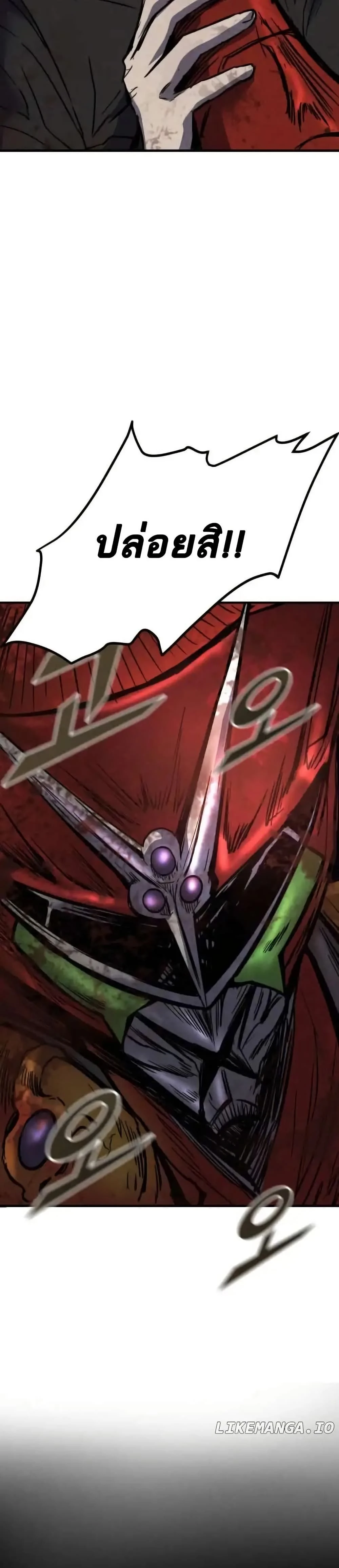 หน้าที่ 39