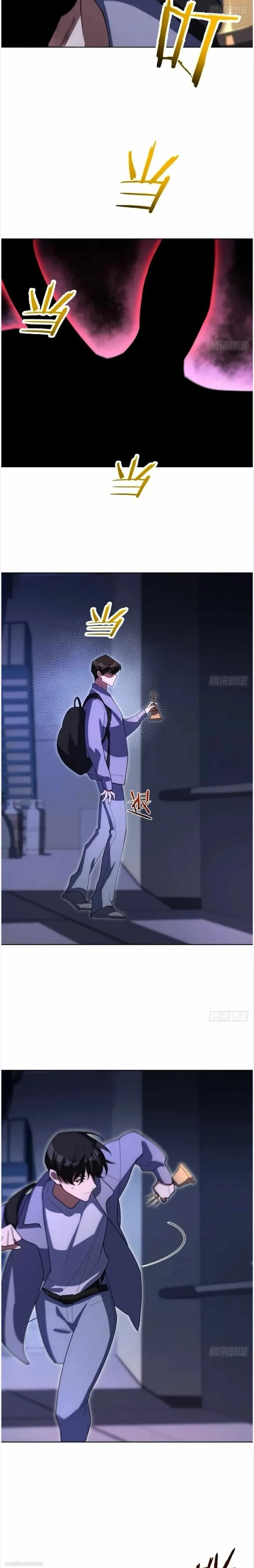 หน้าที่ 20