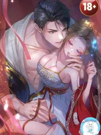 ปกมังงะ Mujihina Koutei no Aigan Chouhi - จักรพรรดิผู้ไร้เมตตากับชายาที่ถูกเลี้ยงไว้เพื่อความบันเทิง