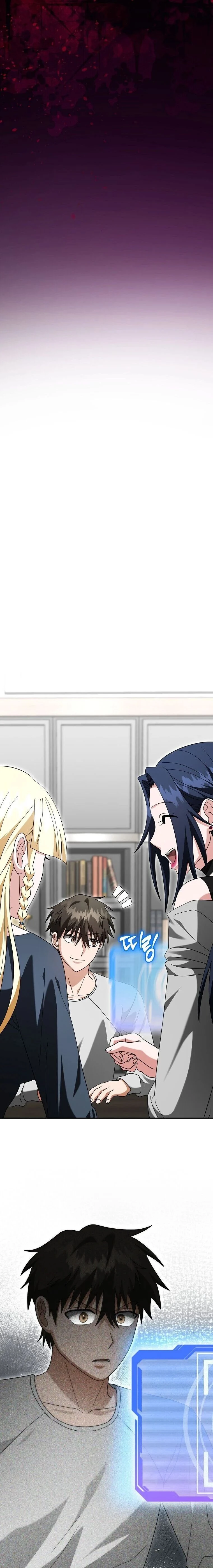 หน้าที่ 33