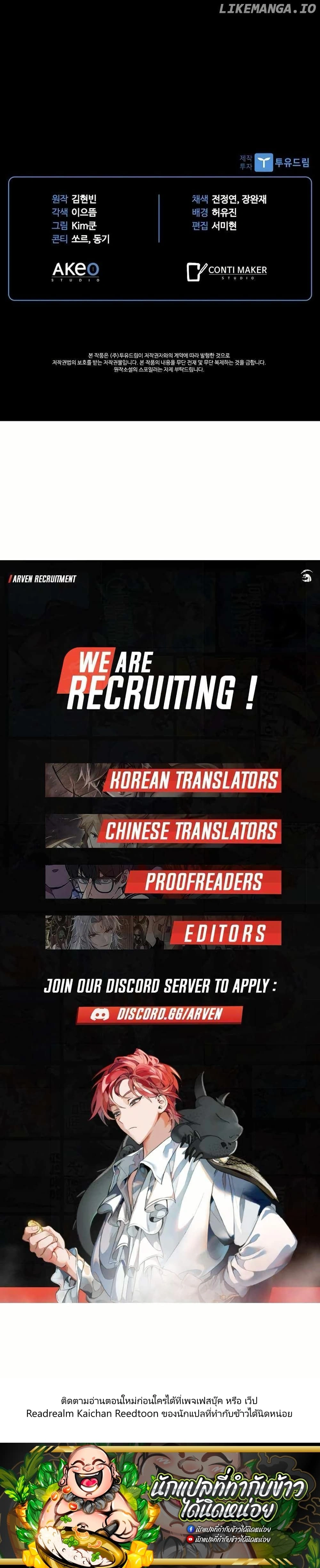 หน้าที่ 38