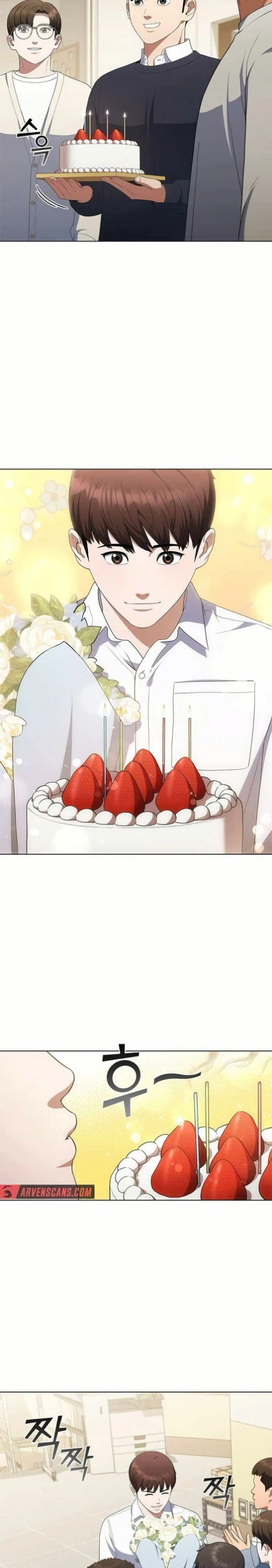 หน้าที่ 10