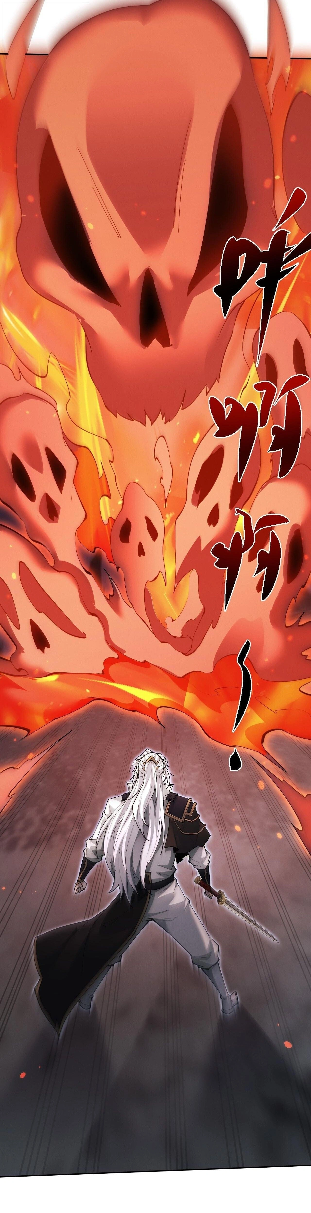 หน้าที่ 19