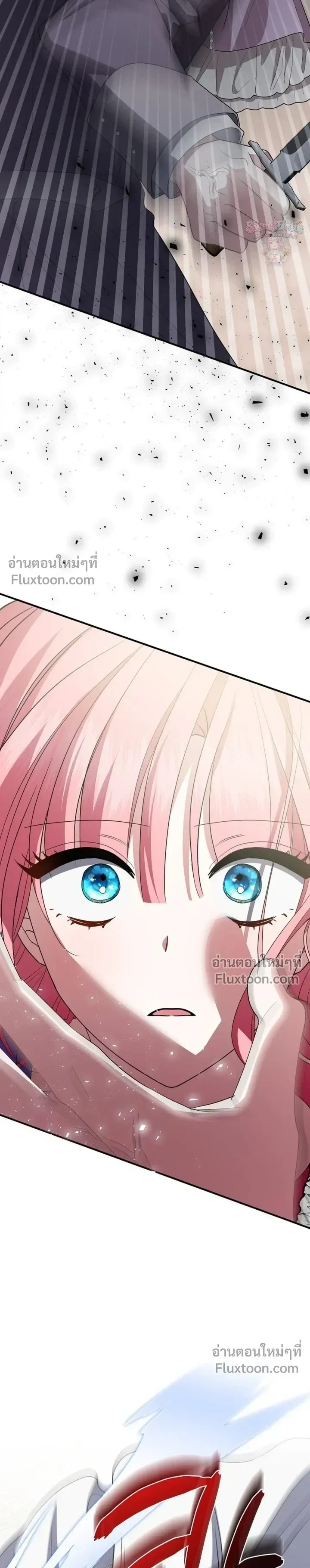 หน้าที่ 33