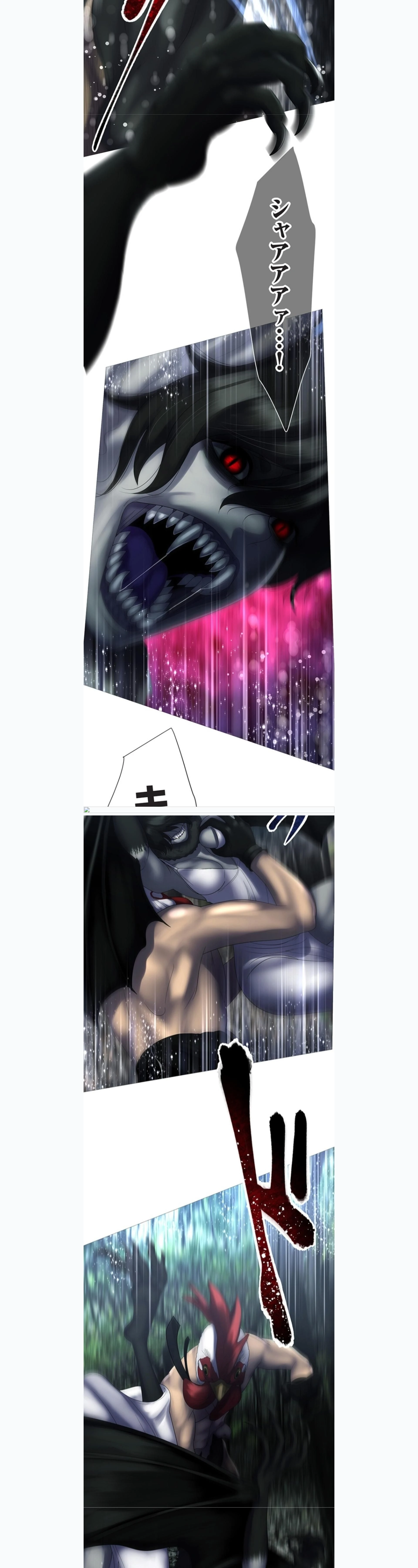 หน้าที่ 18