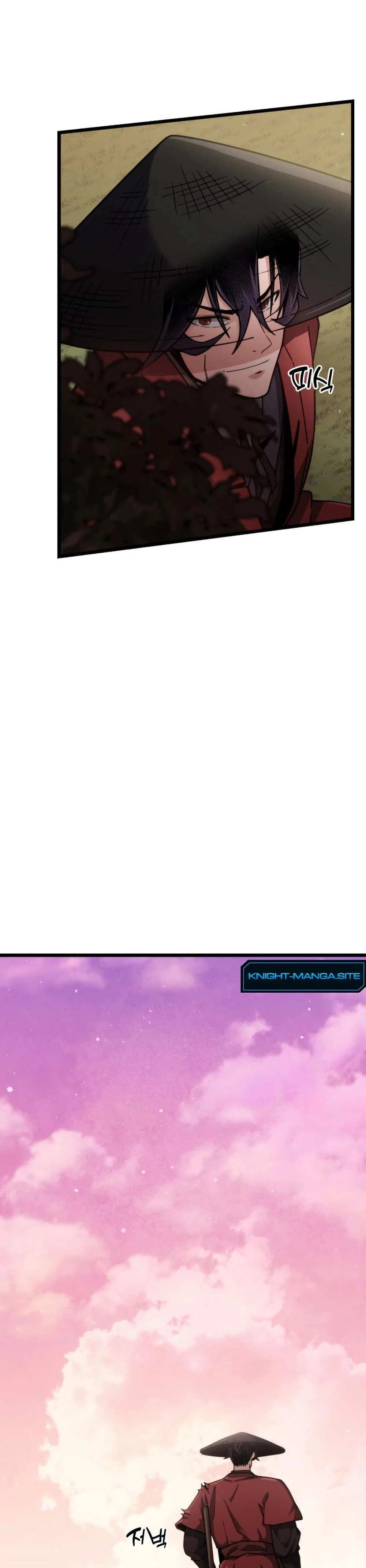 หน้าที่ 47