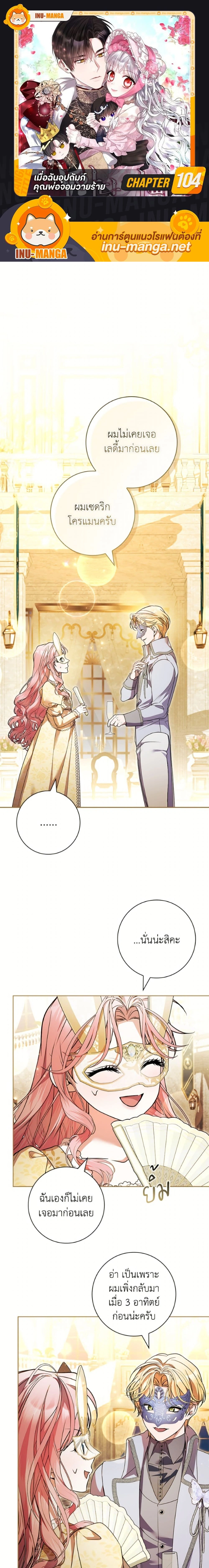 หน้าที่ 1