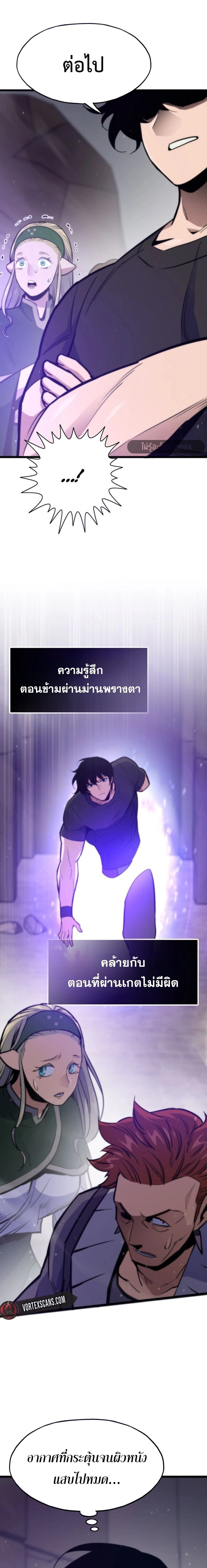 หน้าที่ 15