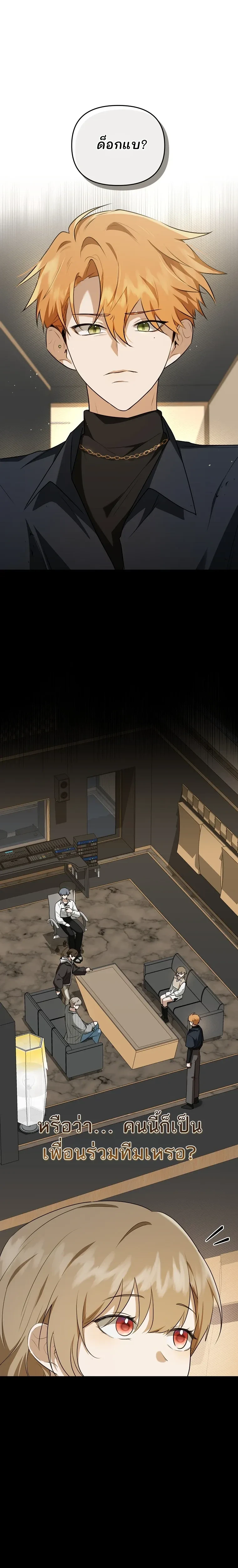 หน้าที่ 1