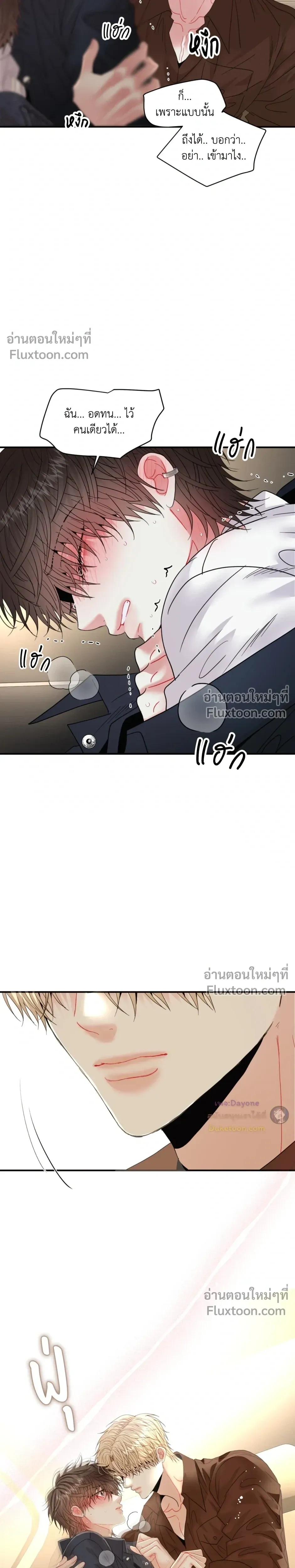 หน้าที่ 19